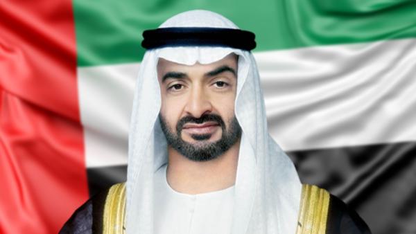 رئيس الدولة