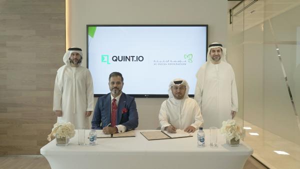 «الجليلة» تتلقى أول تبرع بالعملات الرقمية