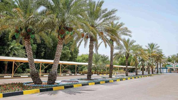 مدخل منتزه الشريعة للسيدات في أبوظبي.