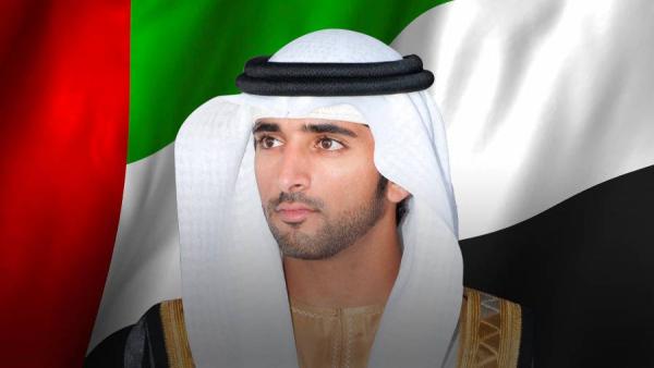 حمدان بن محمد حمدان بن محمد
