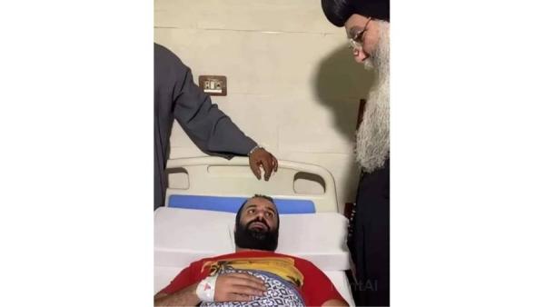 الشاب محمد يحيى الشاب محمد يحيى