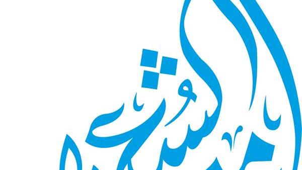 PrinceOfPoets