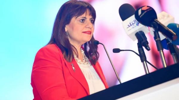 3 - 45 entities from 38 countries at the Egyptians Abroad Conference