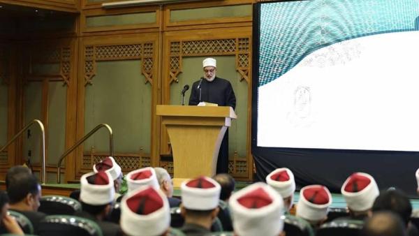 3 - The Fiqh Forum of Al-Azhar calls for the adoption of collective jurisprudence in contemporary issues