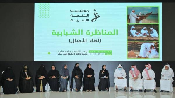 أثناء المناظرة الشبابية