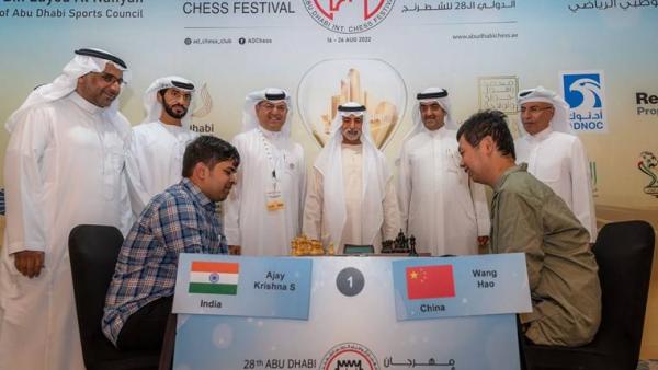 نهيان بن مبارك وسعود المعلا وتريم وخوري خلال الافتتاح