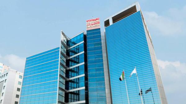 مقر هيئة المعاشات