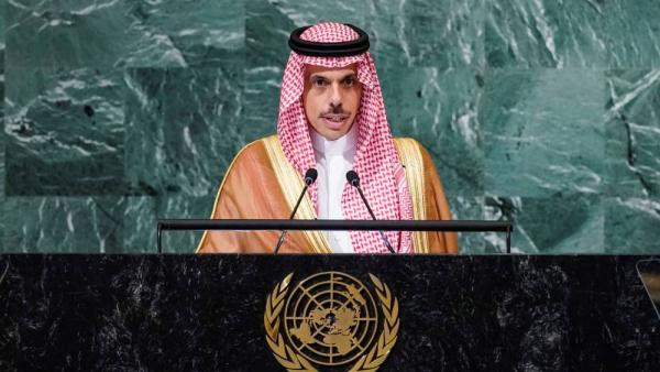 وزير الخارجية السعودية فيصل بن فرحان يخاطب الجمعية العامة للامم المتحدة(رويترز)