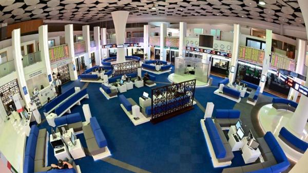 تراجعات طفيفة للأسهم الإماراتية