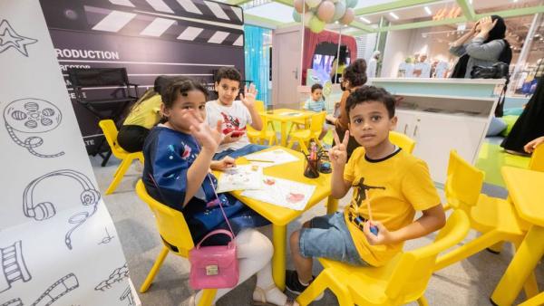 خلال فعاليات منصة
