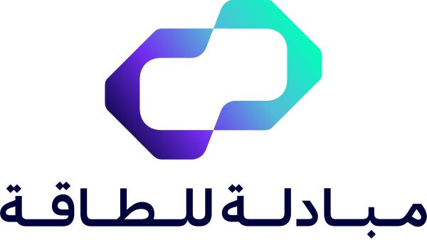 مبادلة للطاقة مبادلة للطاقة