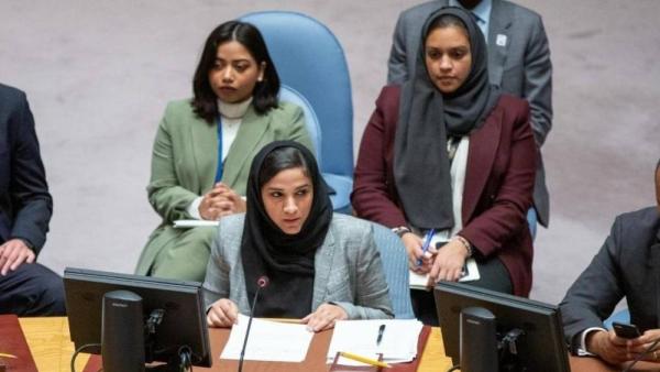أميرة الحفيتي تلقي بيان الإمارات أمام مجلس الأمن