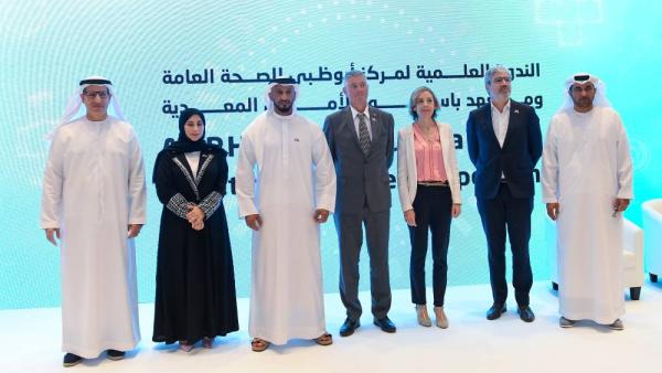 خلال استقبال وفد معهد باستور الفرنسي