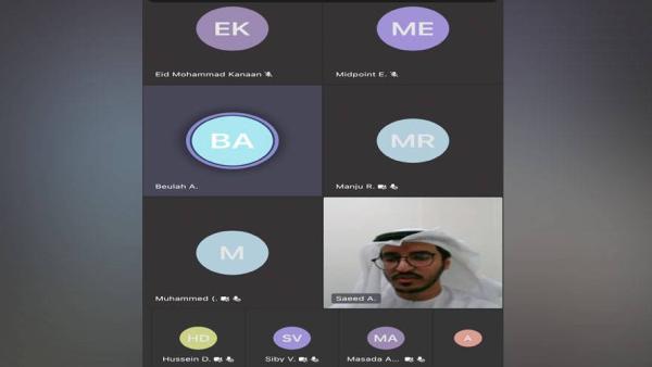 عدد من الحضور خلال اليوم الافتراضي