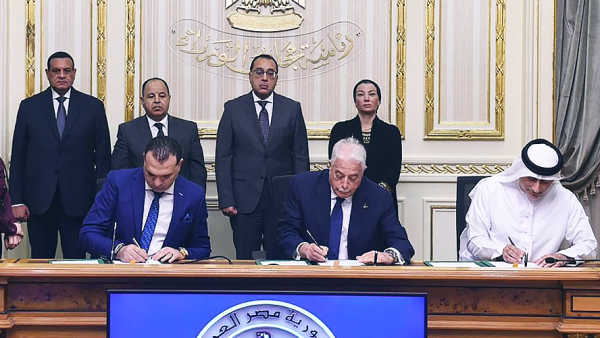 اتفاق