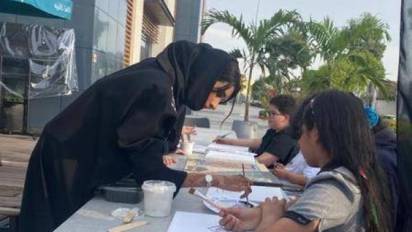 من فعاليات «في حب الإمارات»