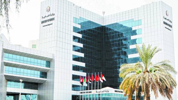مبنى وزارة المالية في أبوظبي