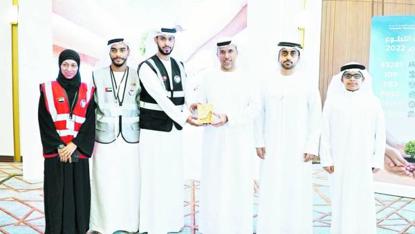 تكريم فريق عطاء حمدان التطوعي