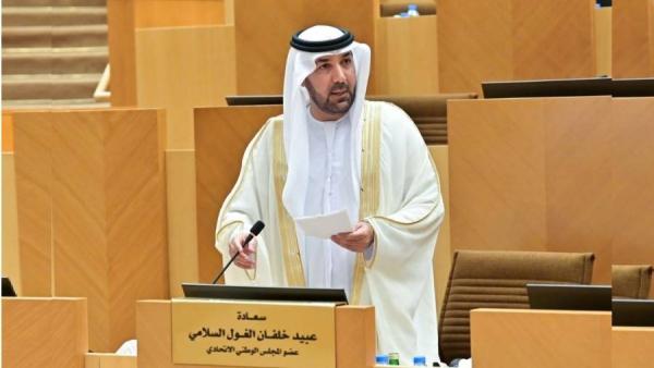 عبيد السلامي عبيد السلامي