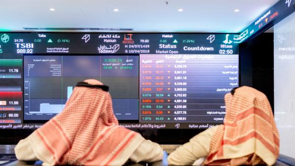 الأسهم السعودية الأسهم السعودية