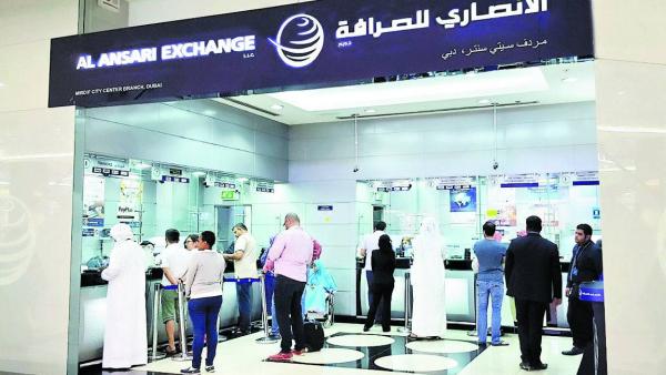خمس جنسيات تسيطر على 60% من التحويل من الإمارات خمس جنسيات تسيطر على 60% من التحويل من الإمارات