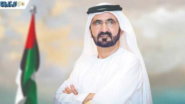 محمد بن راشد محمد بن راشد