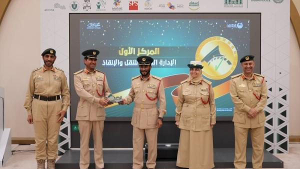 شرطة دبي تكرم السائقين المثاليين في نجوم القيادة الآمنة (3) شرطة دبي تكرم السائقين المثاليين في نجوم القيادة الآمنة (3)