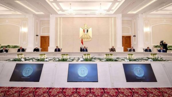 first meeting (2)