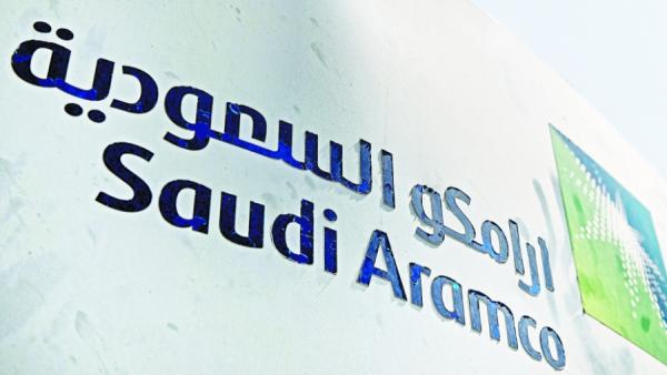 السعودية