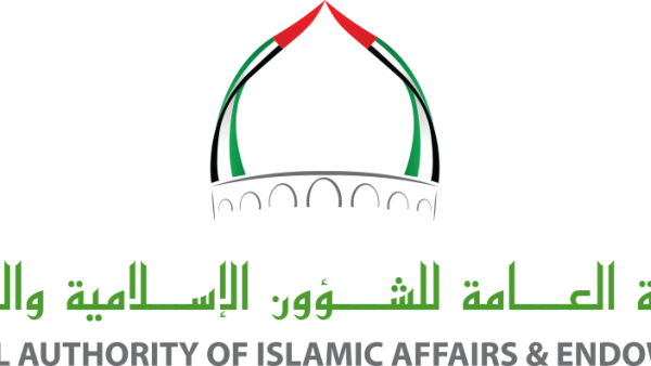 شعار الهيئة