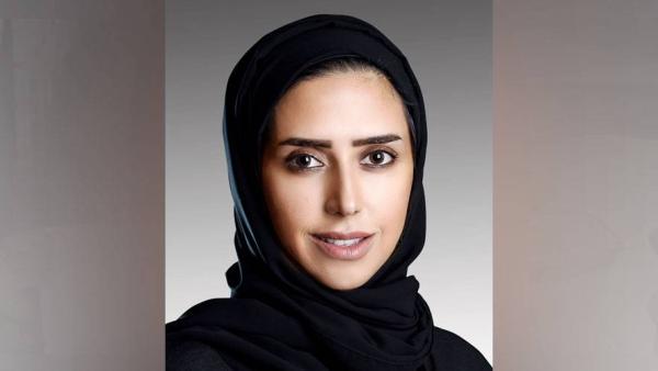 حصة تهلك