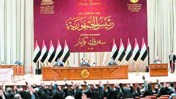 مجلس النواب العراقي خلال جلسة سابقة
