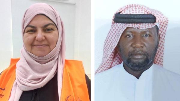 صالح خاطر الجنيبي - إيناس أبو لبدة