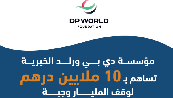 انفوجرافيك انفوجرافيك