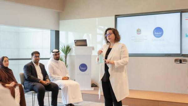 عروض الشركات المشاركة في الاجتماع
