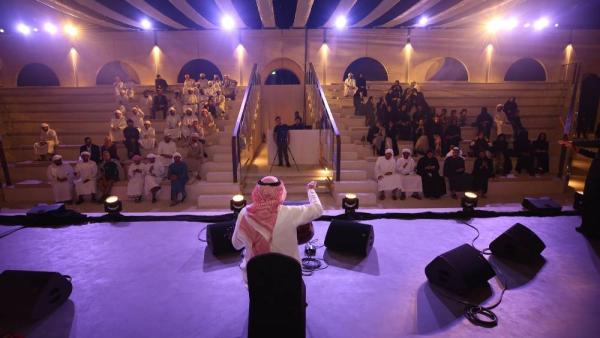 ليالي الشعر في المجمع الثقافي