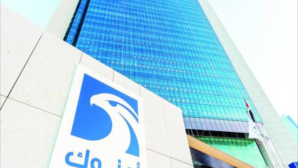 ADNOC