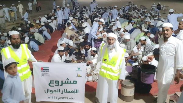 الإفطار الجوّال