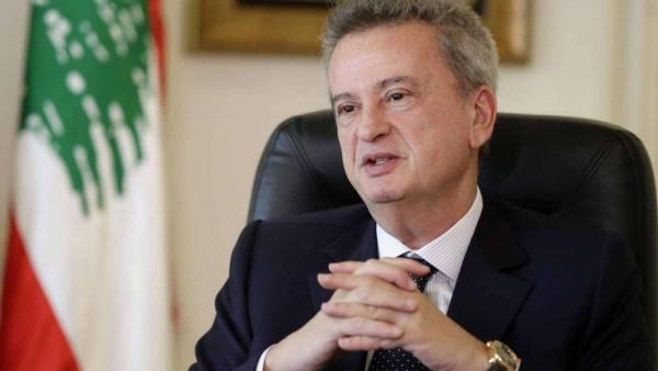 رياض سلامة