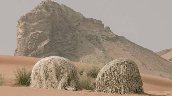 مجموعة ثايا - كراسي غاية