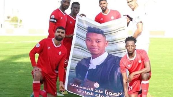 مقتل لاعب ليبي