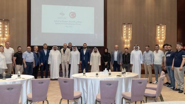خلال الملتقى