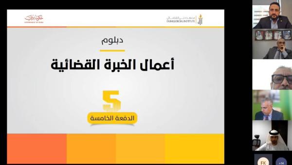 افتتاح افتتاح