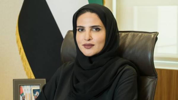 علياء المزروعي