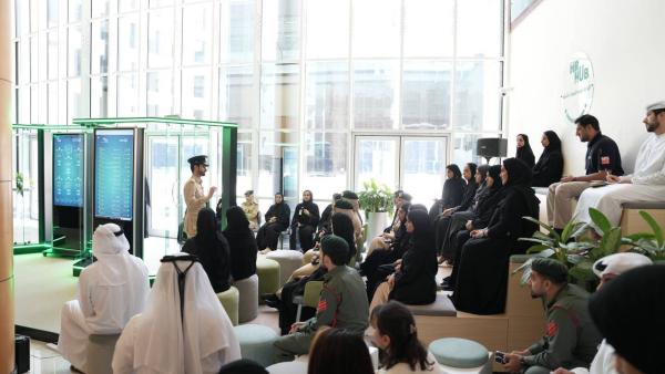 شرطة دبي تنظم ورشة عمل للتوعية بالتخصصات المستقبلية