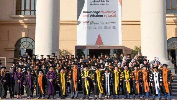 جامعة أبوظبي تحتفل بتخريج 1516 من مختلف التخصصات