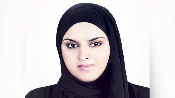 الريم الفلاسي