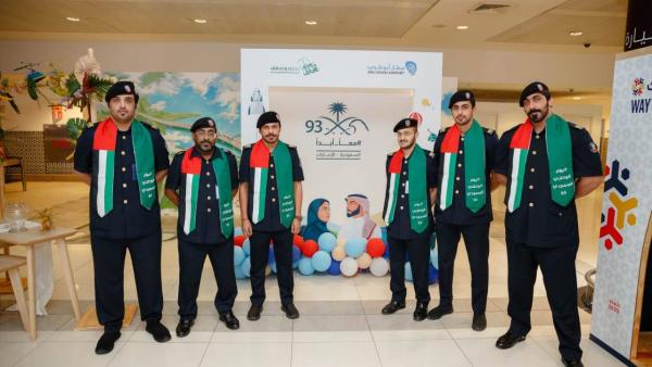 فريق من جمارك أبوظبي في استقبال السعوديين
