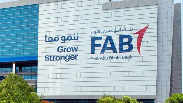 «أبوظبي الأول» يتوقع جمع 750 مليون دولار من سندات دولارية