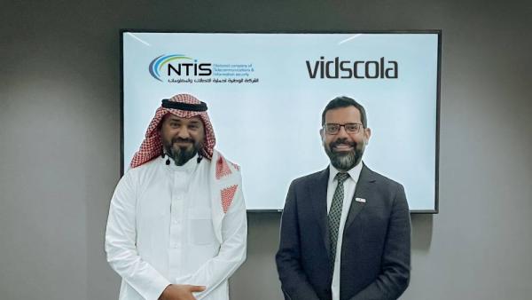 «فيدسكولا» الإماراتية تنجز منصة لـ«حماية الاتصالات» في السعودية